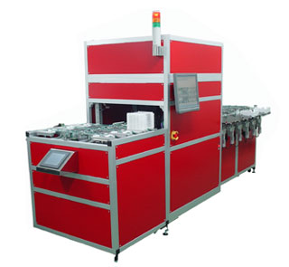 Wafer Inspection System WIS-2010C 